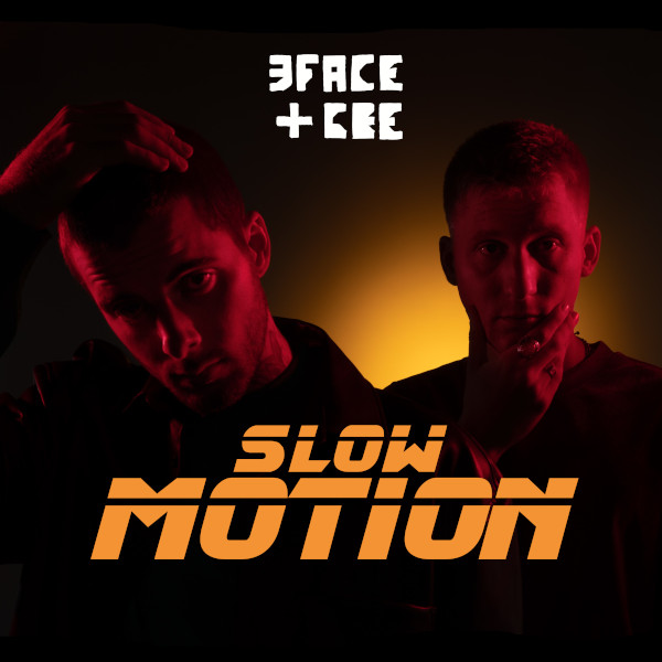 slow motion, single, 3face & ceecover art, artwork, branding, graphic design, 3face&cee, willpower, vision